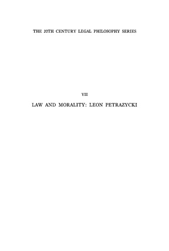 Law and Morality: Leon Petrażycki