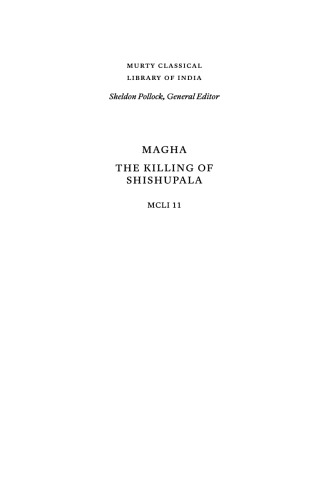 The Killing of Shishupala