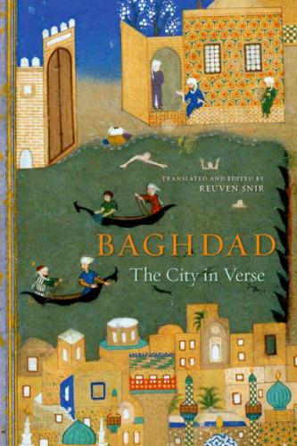 Baghdad: The City in Verse