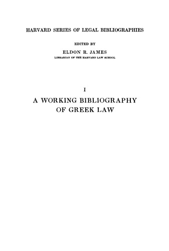A Working Bibliography of Greek Law