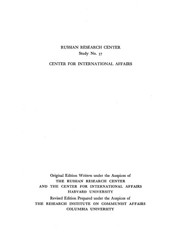 The Soviet bloc: unity and conflict