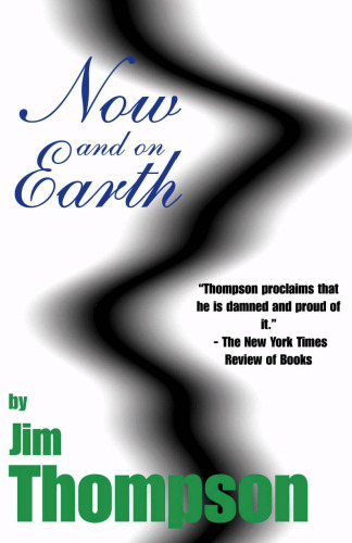 Now and On Earth