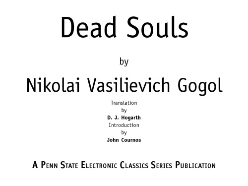 Dead Souls: A Novel