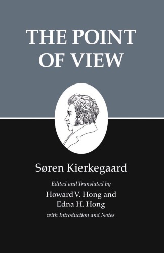 The point of view