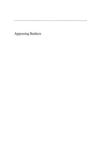 Appeasing Bankers: Financial Caution on the Road to War