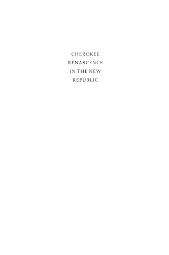 Cherokee Renascence in the New Republic