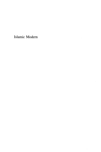 Islamic Modern: Religious Courts and Cultural Politics in Malaysia