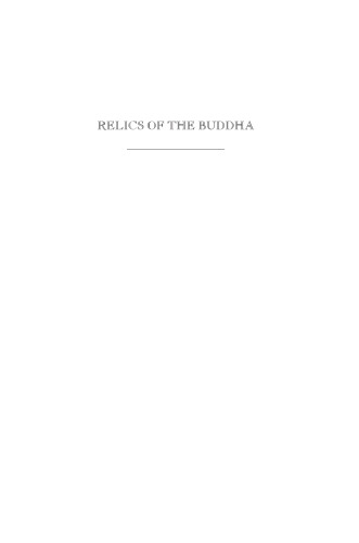Relics of the Buddha