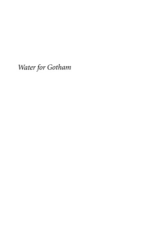 Water for Gotham: A History