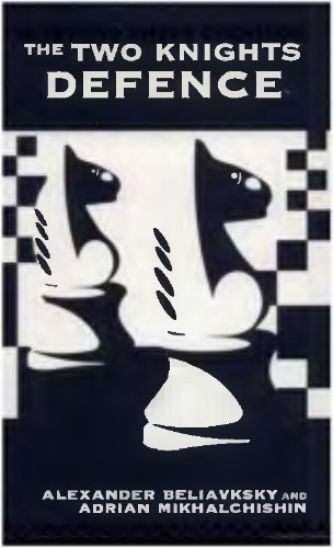 The two knights defence