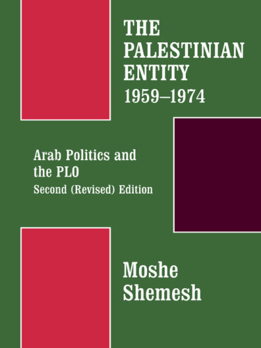 The Palestinian Entity 1959-1974