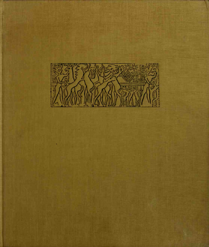 The Art of Ancient Mesopotamia: The Classical Art of the Near East