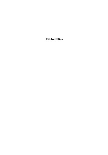 Introduction to Neuropharmacology