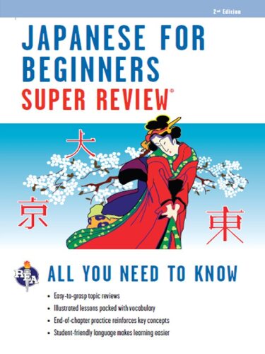 Japanese for Beginners Super Review