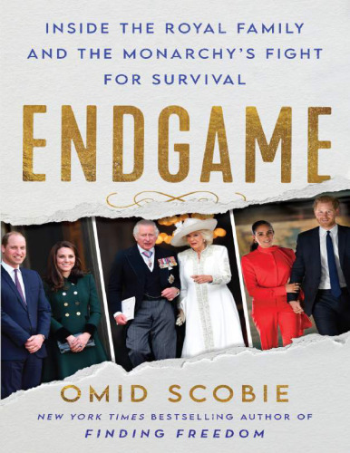 EndGame