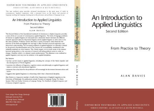 An Introduction to Applied Linguistics