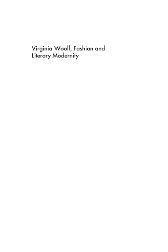 Virginia Woolf, Fashion and Literary Modernity