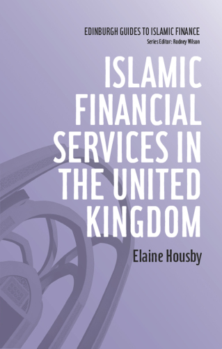 Islamic Financial Services in the United Kingdom