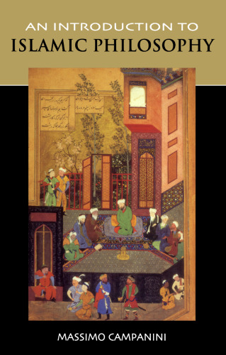 An Introduction to Islamic Philosophy