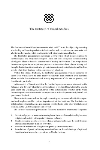 The Study of Shiʿi Islam: History, Theology and Law