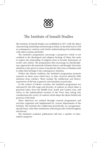 The Shi‘i World: Pathways in Tradition and Modernity