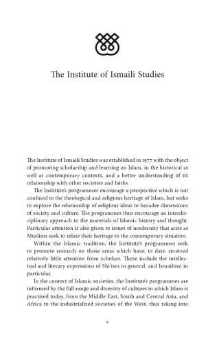 Muslim Ethics:Emerging Vistas
