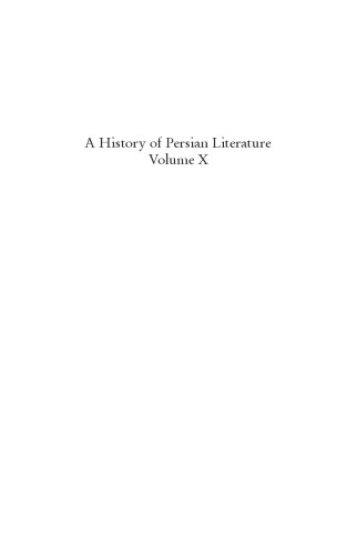 Persian Historiography