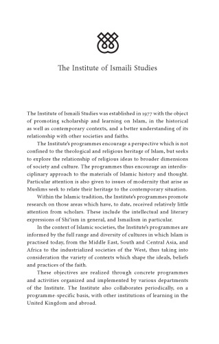 Shiʿi Interpretations of Islam: Three Treatises on Theology and Eschatology