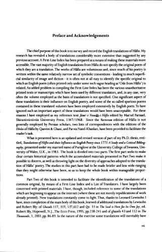 Hâfiz, Master of Persian Poetry: A Critical Bibliography: English Translations Since the Eighteenth Century