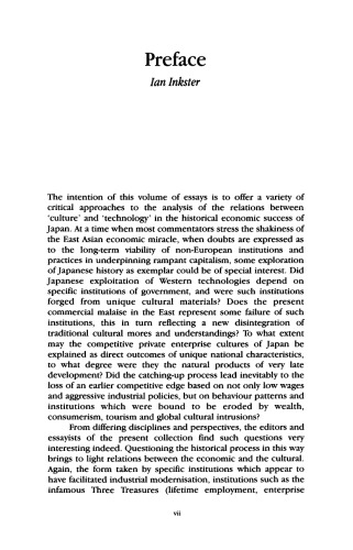 Culture And Technology In Modern Japan