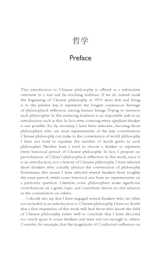 Chinese Philosophy: An Introduction