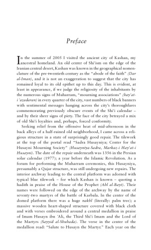 Race and Power in British India