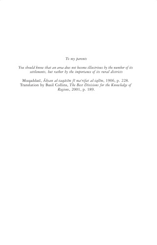 The Islamic–Byzantine Frontier: Interaction and Exchange Among Muslim and Christian Communities