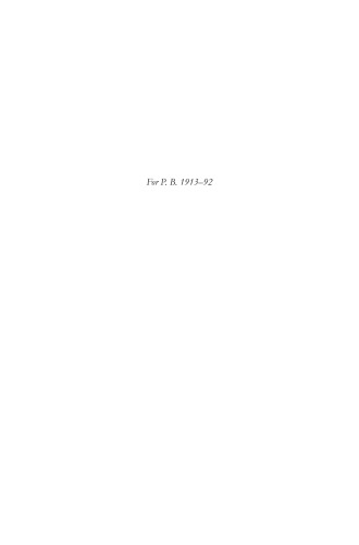 Digital and Other Virtualities: Renegotiating the Image