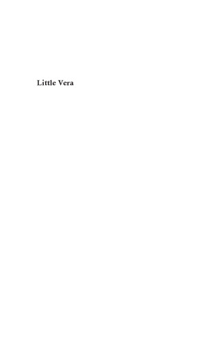 Little Vera