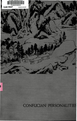 Confucian Personalities