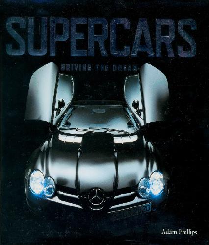 Supercars.Driving the dream