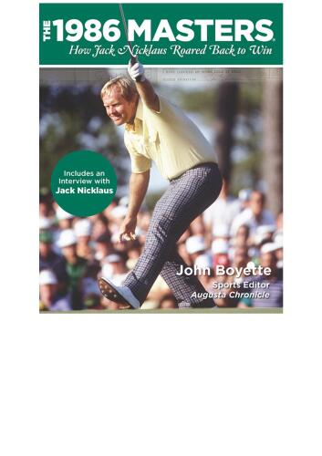The 1986 Masters