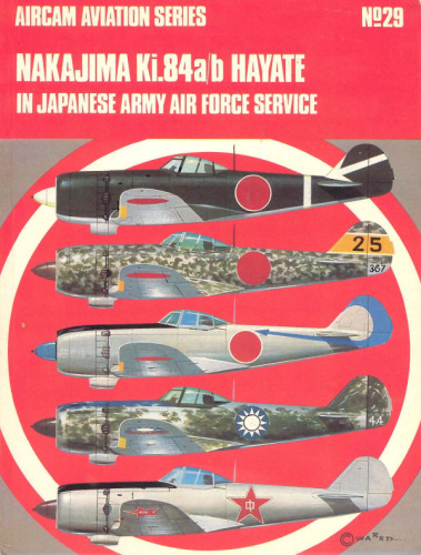 Nakajima Ki.84 A-B Hayate In Japanese Army Air Force Service