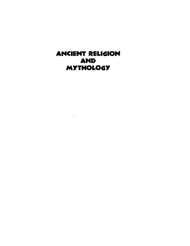 The Dionysiac Mysteries of the Hellenistic and Roman Age