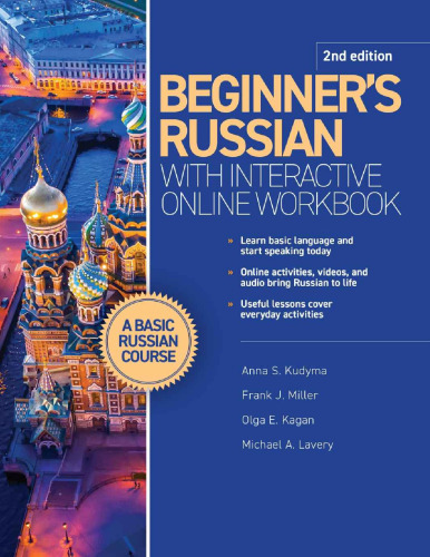 Beginner's Russian with Interactive Online Workbook