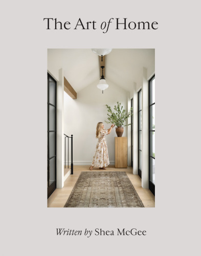 The Art of Home