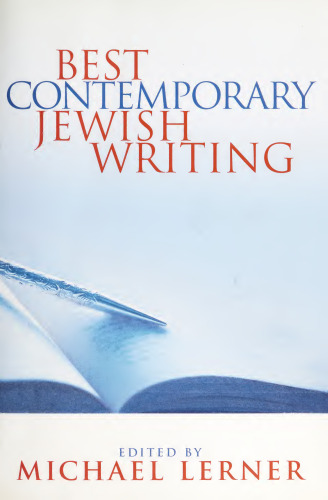 Best Contemporary Jewish Writing