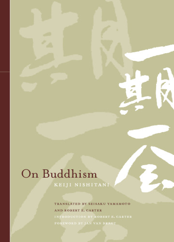 On Buddhism