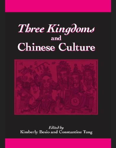 Three Kingdoms and Chinese Culture