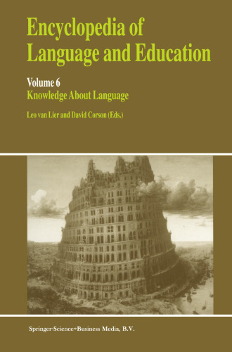 Encyclopedia of Language and Education: Knowledge About Language