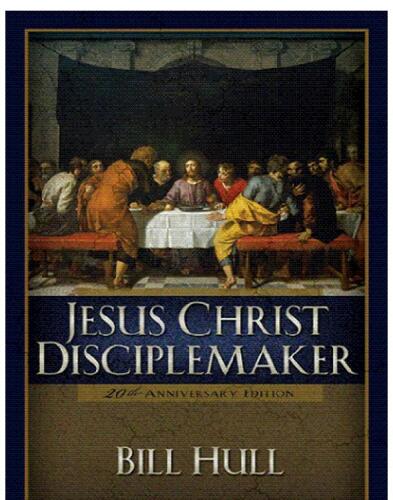 Jesus Christ, Disciplemaker