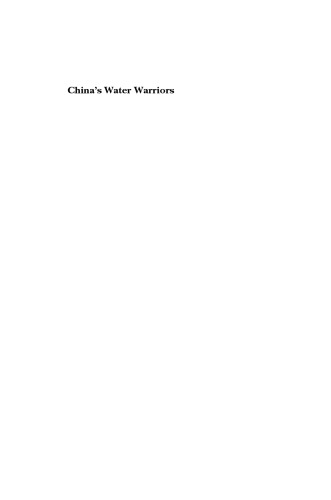 China's Water Warriors: Citizen Action and Policy Change
