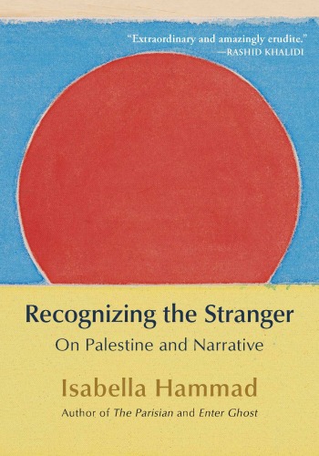 Recognizing the Stranger