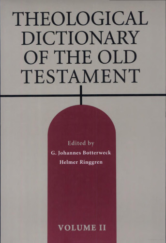 Theological Dictionary of the Old Testament